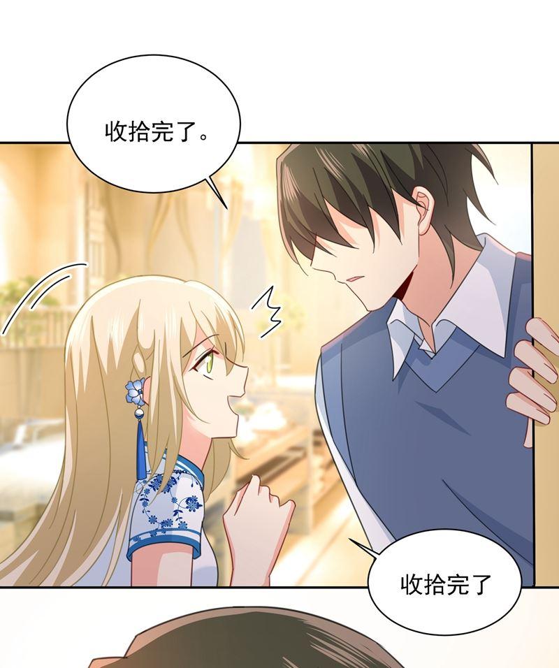 一念时光我只想“吃”你~
