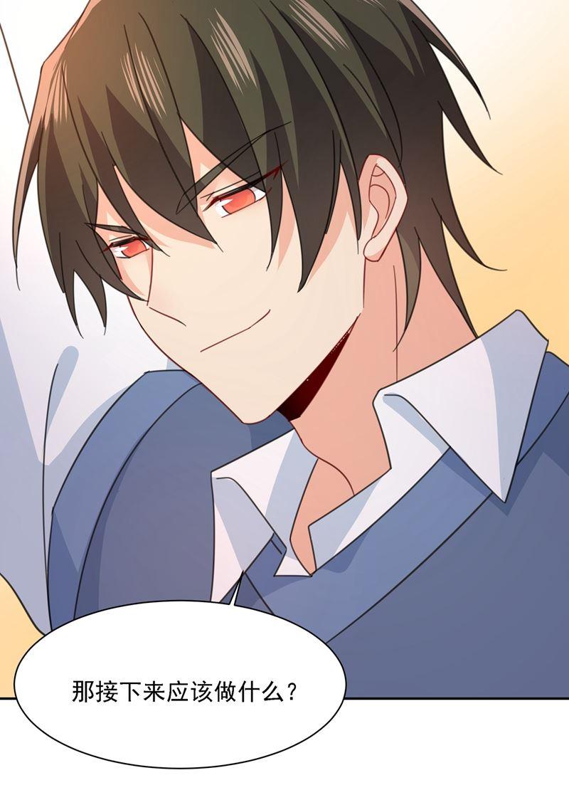 一念时光我只想“吃”你~