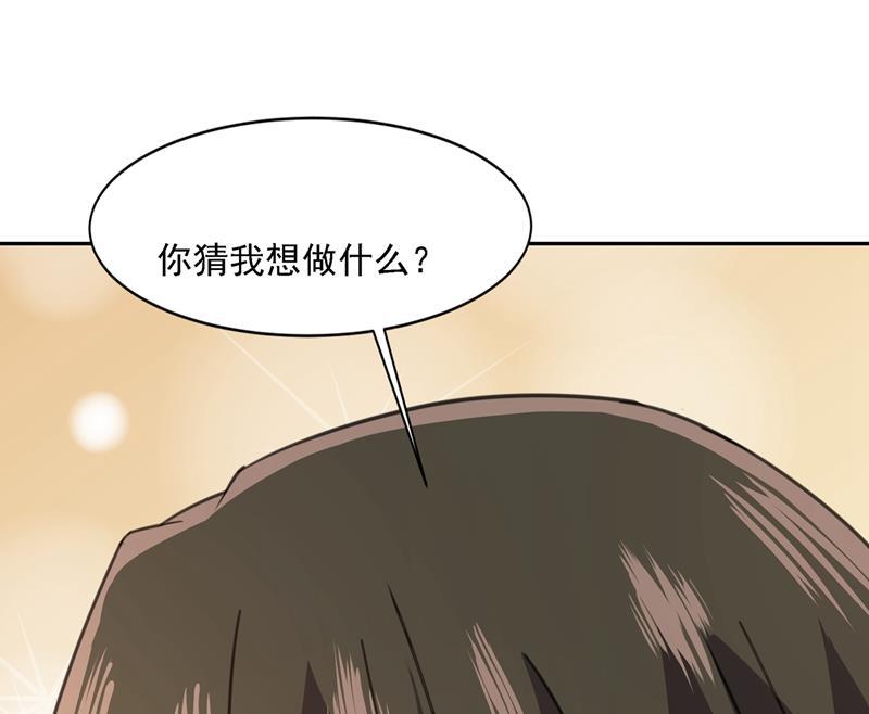 一念时光我只想“吃”你~
