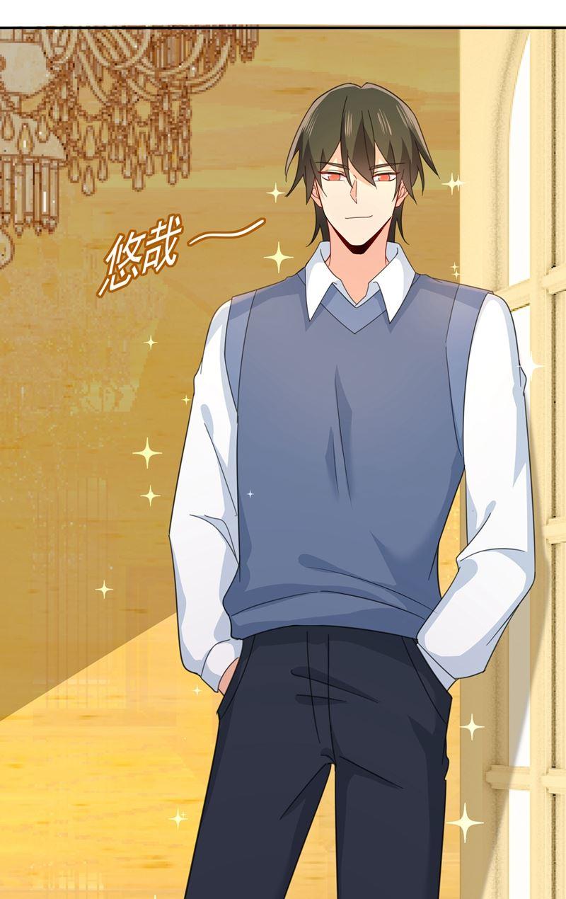 一念时光我只想“吃”你~