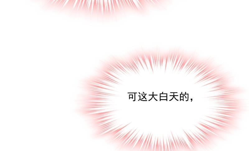 一念时光我只想“吃”你~