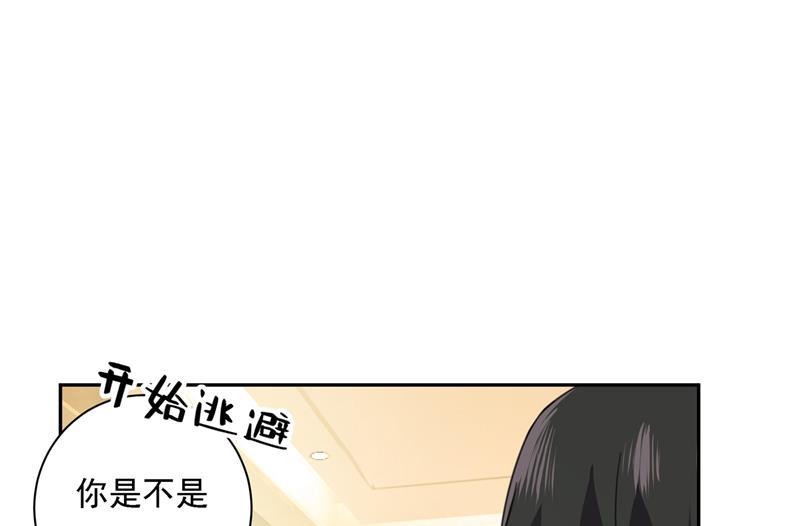 一念时光我只想“吃”你~