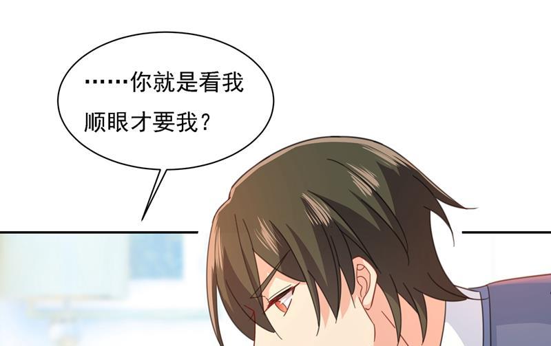一念时光我只想“吃”你~