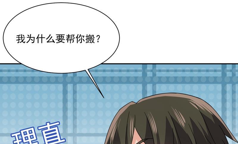 一念时光我只想“吃”你~