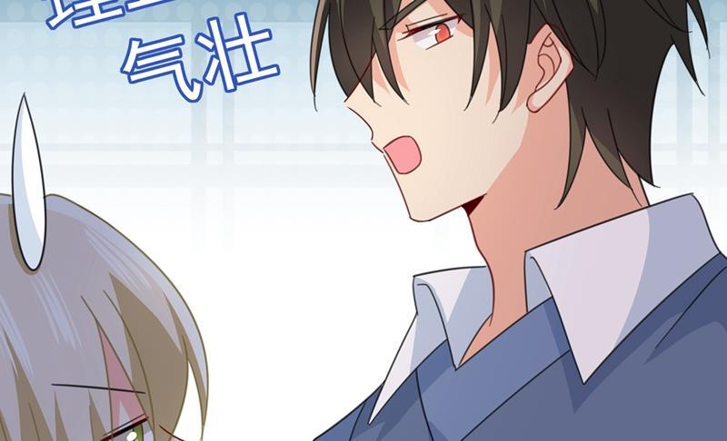 一念时光我只想“吃”你~