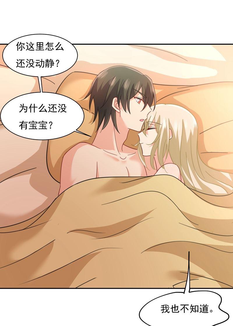 一念时光没关系，我会去的！