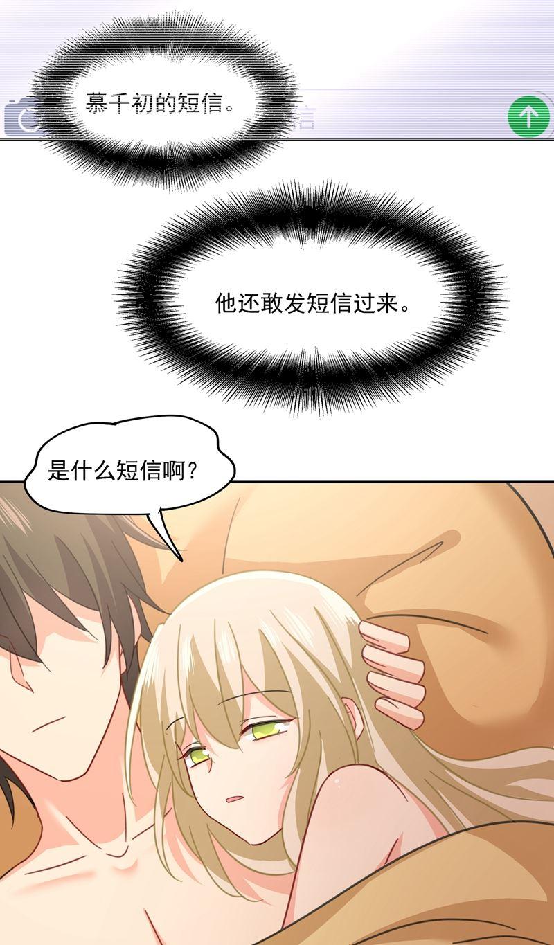 一念时光没关系，我会去的！