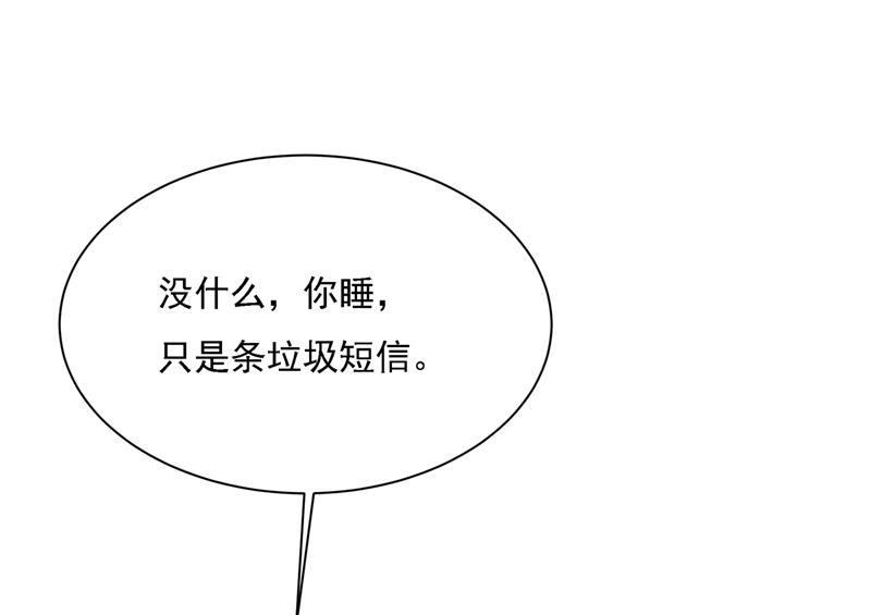 一念时光没关系，我会去的！