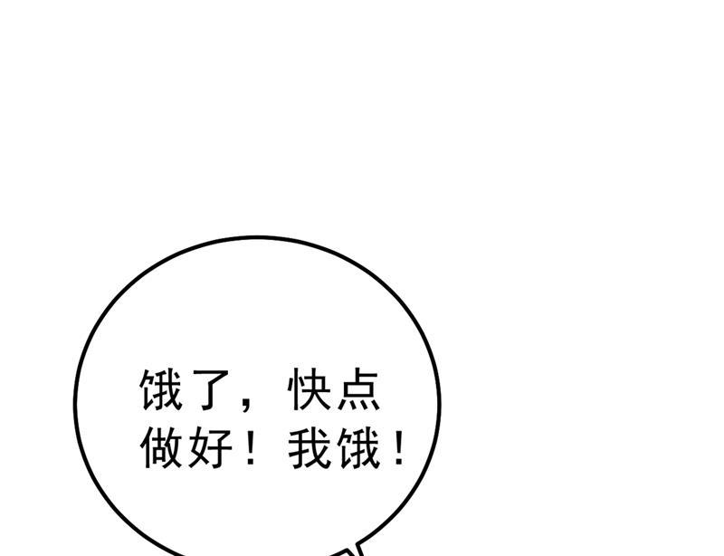 一念时光没关系，我会去的！