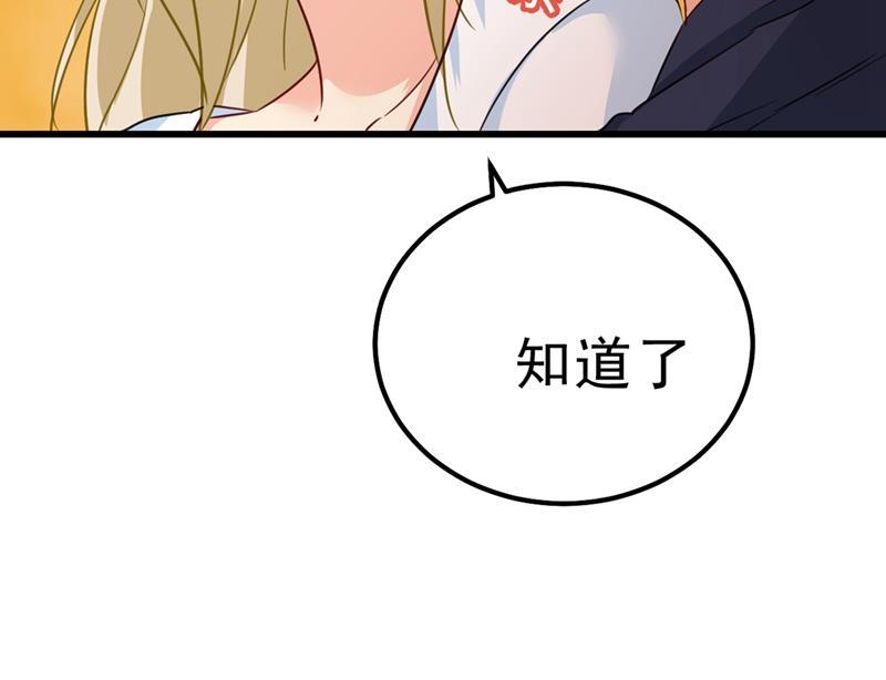 一念时光没关系，我会去的！