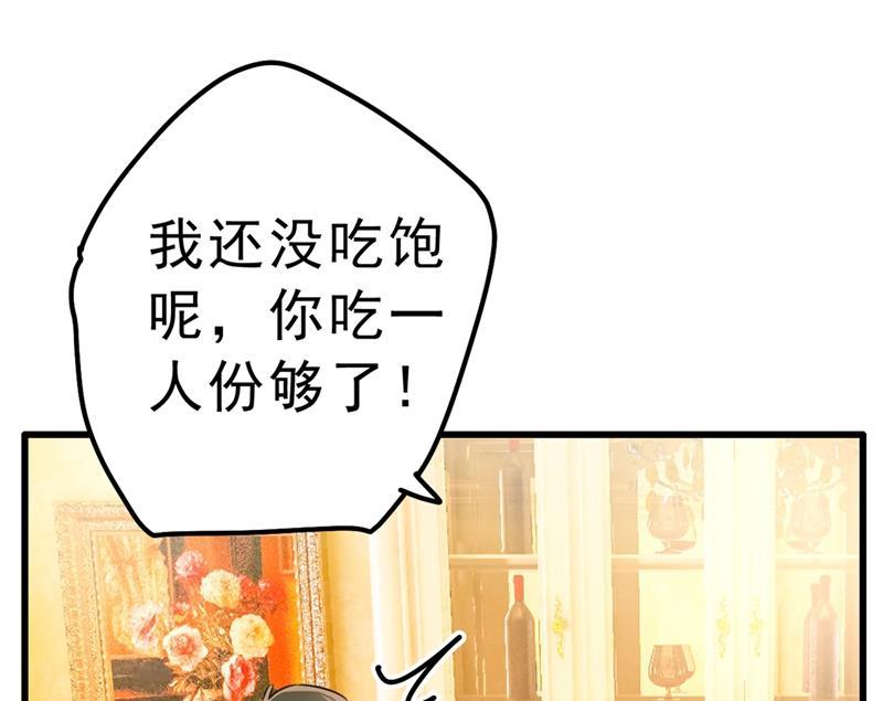 一念时光没关系，我会去的！