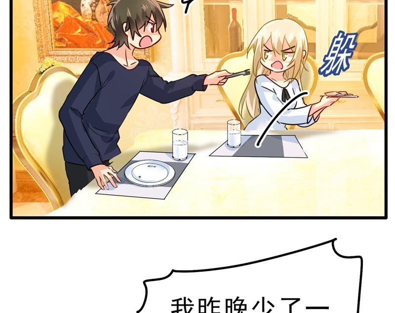 一念时光没关系，我会去的！