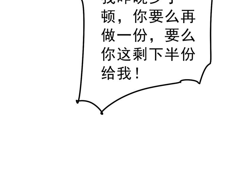 一念时光没关系，我会去的！