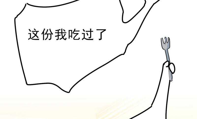 一念时光没关系，我会去的！