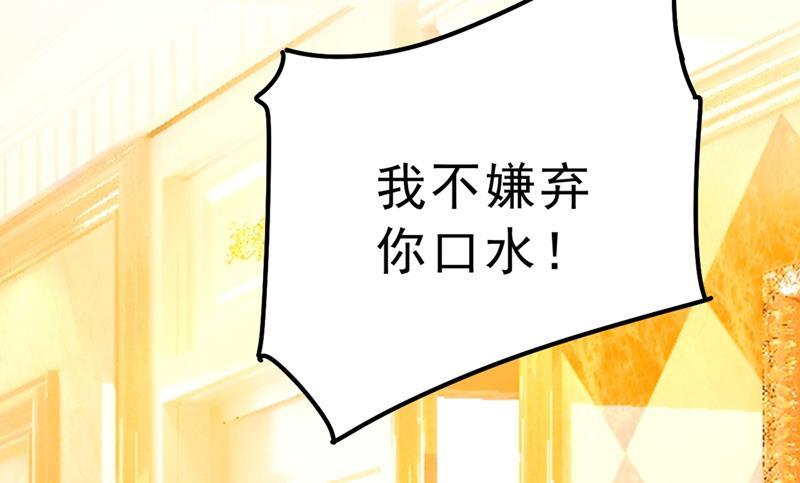 一念时光没关系，我会去的！