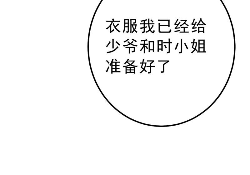 一念时光没关系，我会去的！