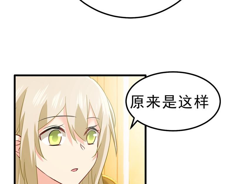 一念时光没关系，我会去的！
