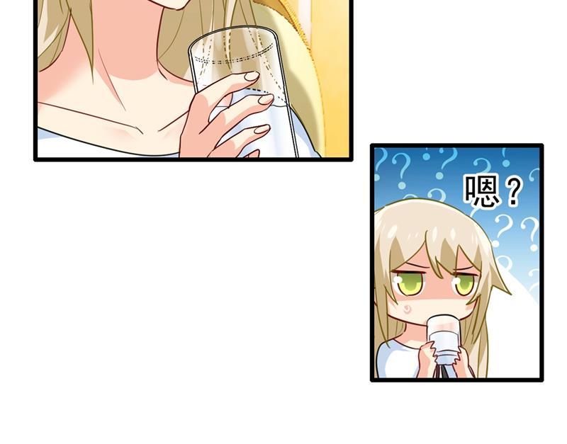 一念时光没关系，我会去的！