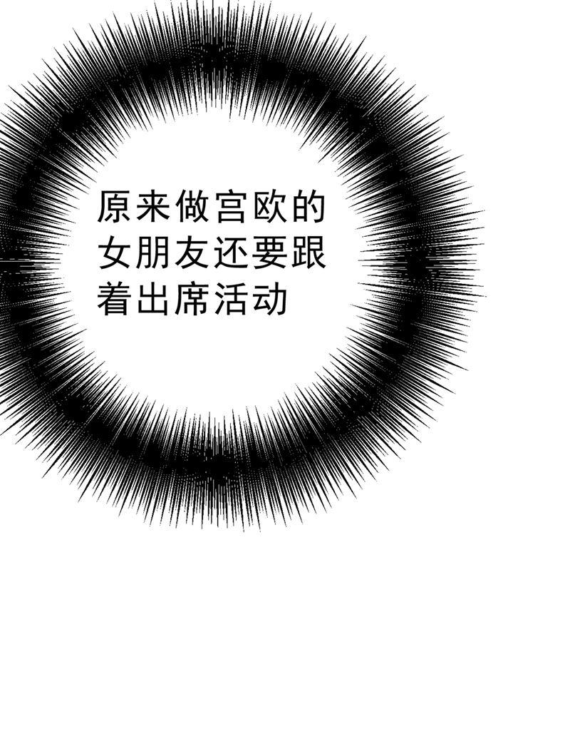 一念时光没关系，我会去的！