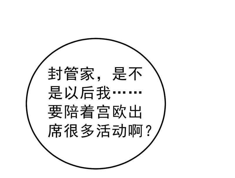 一念时光没关系，我会去的！