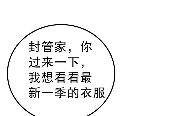 一念时光没关系，我会去的！