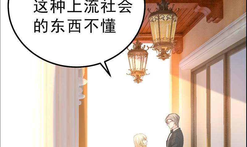 一念时光没关系，我会去的！