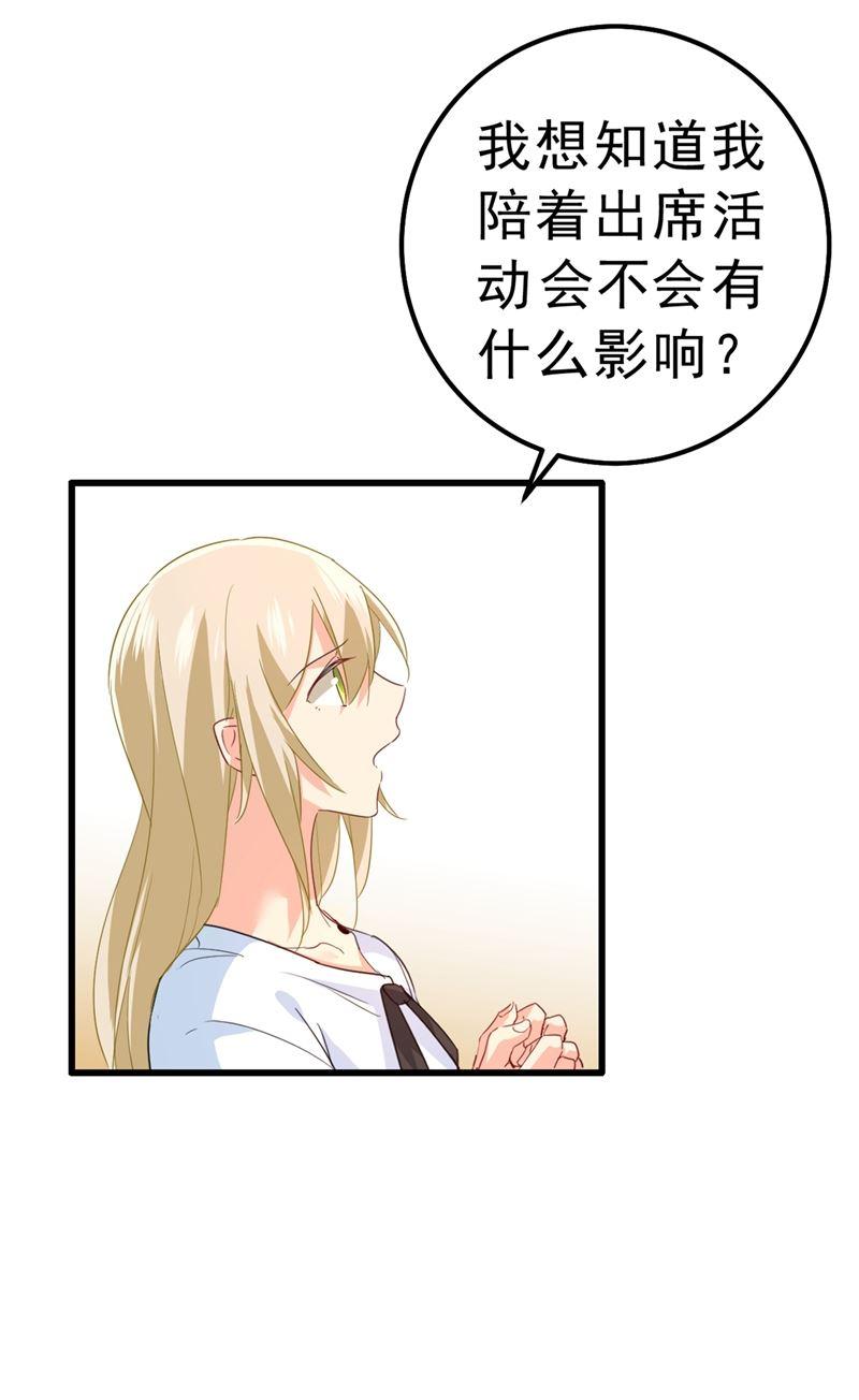 一念时光没关系，我会去的！