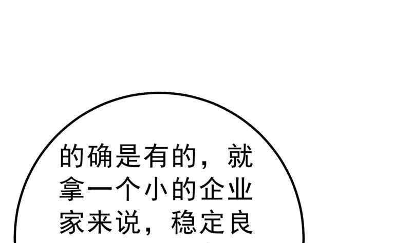 一念时光没关系，我会去的！