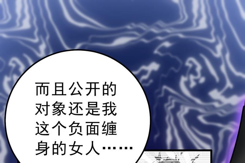 一念时光没关系，我会去的！