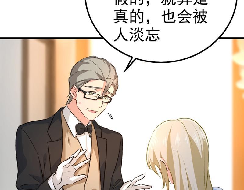 一念时光没关系，我会去的！