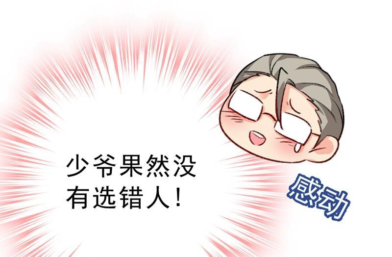 一念时光没关系，我会去的！