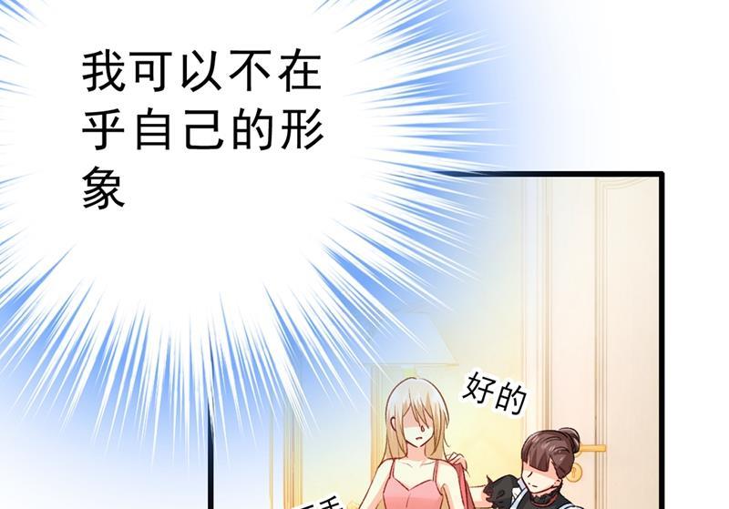 一念时光没事的，我可以