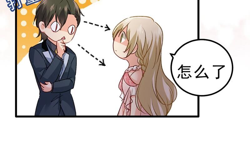 一念时光没事的，我可以