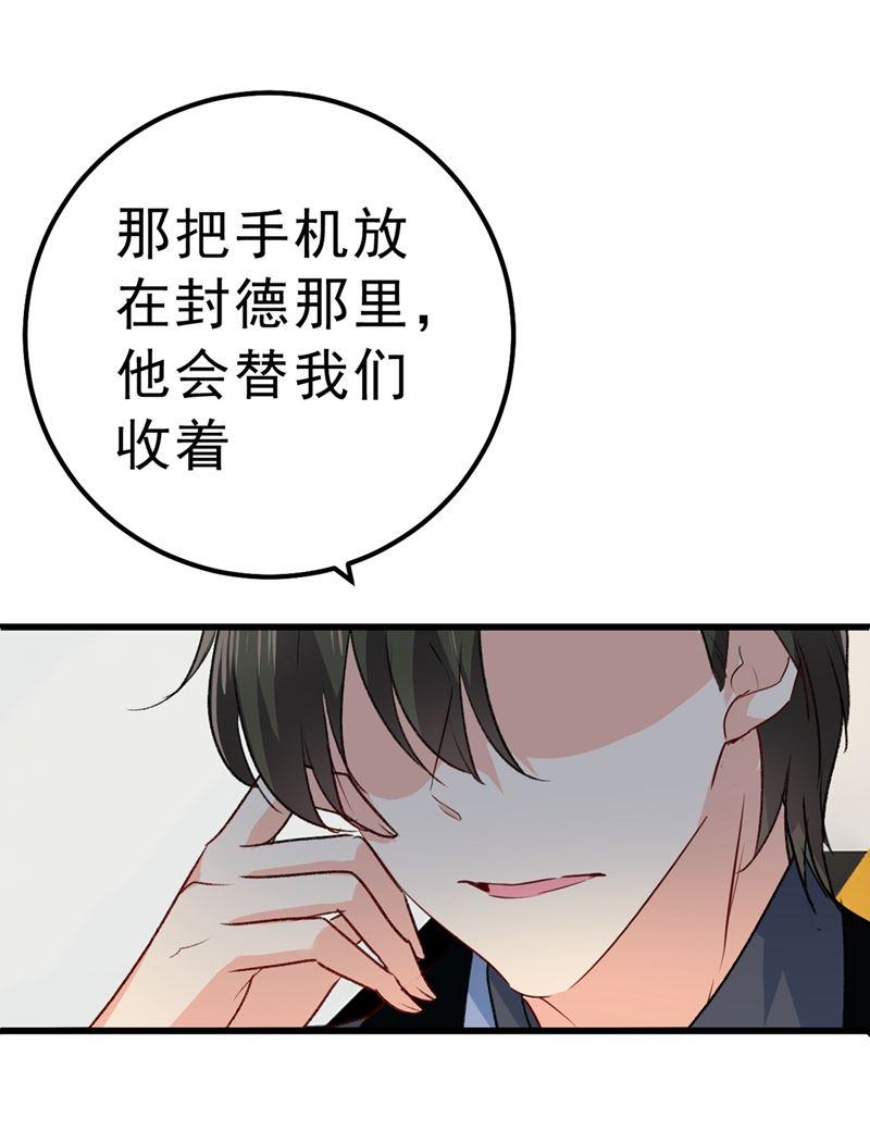 一念时光没事的，我可以