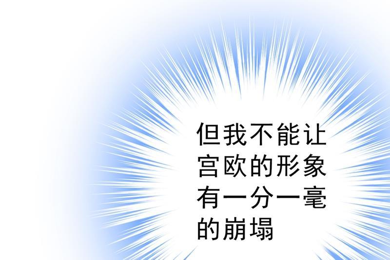 一念时光没事的，我可以