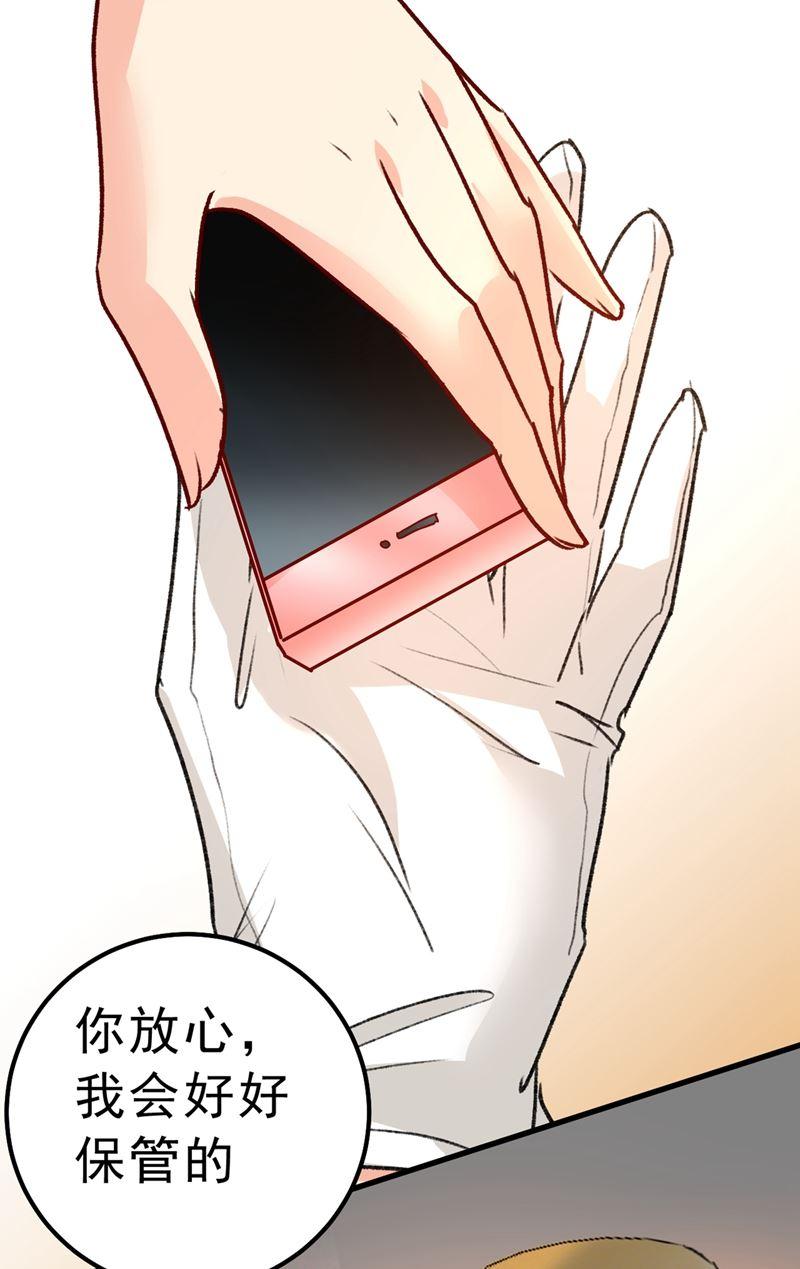 一念时光没事的，我可以