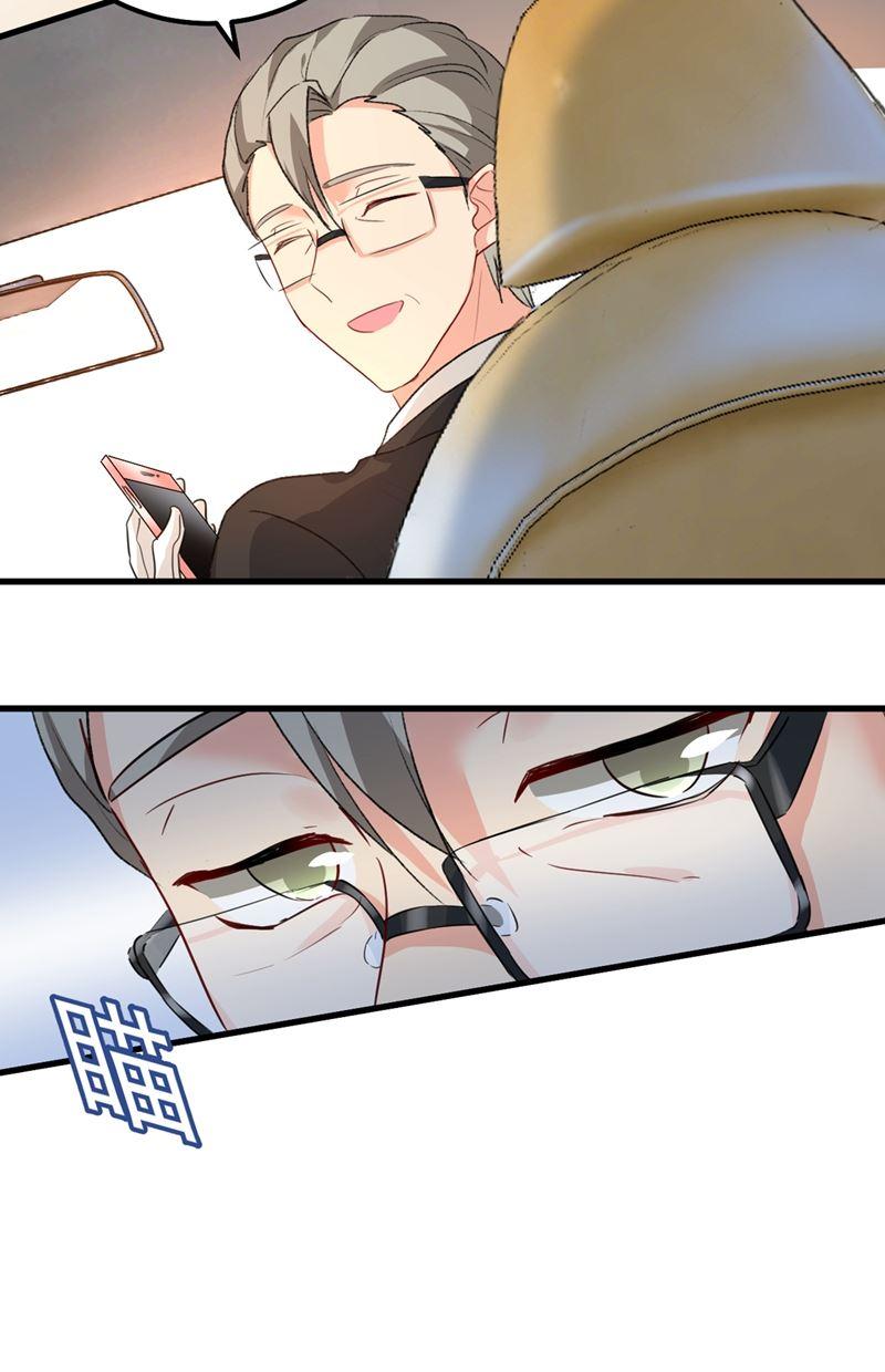 一念时光没事的，我可以