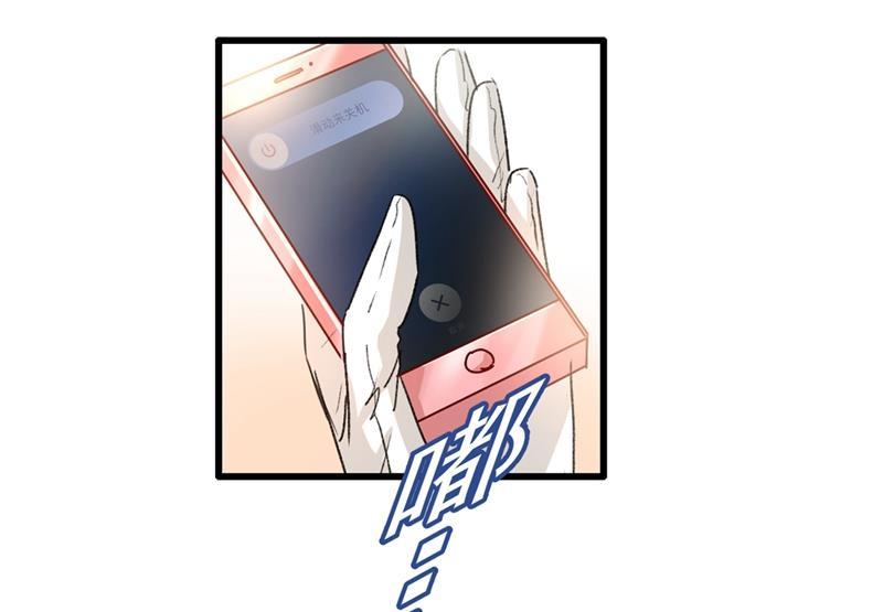 一念时光没事的，我可以