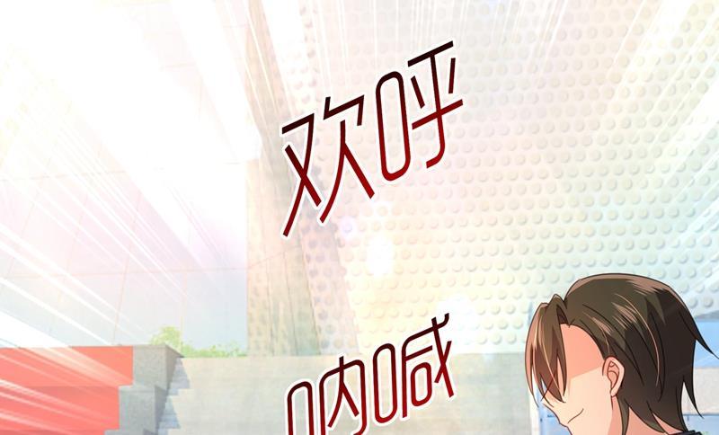 一念时光没事的，我可以