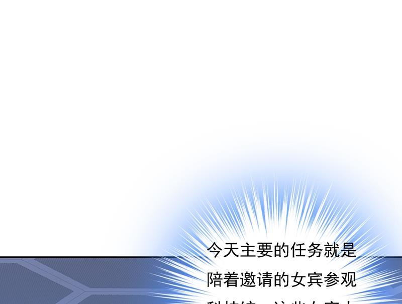 一念时光没事的，我可以
