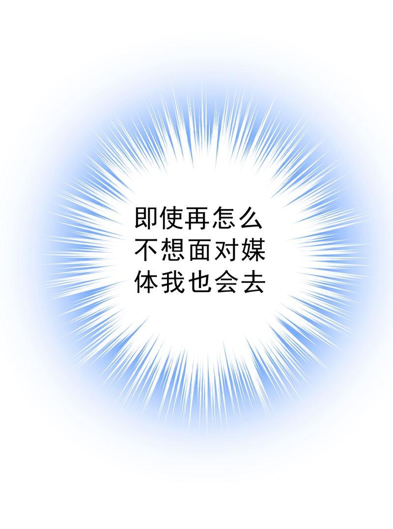 一念时光没事的，我可以