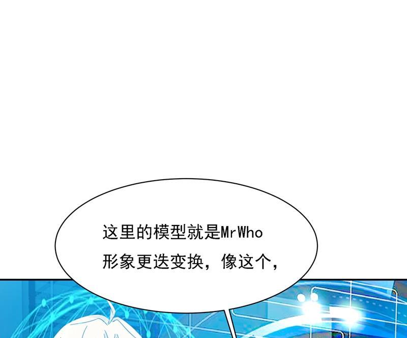 一念时光没事的，我可以