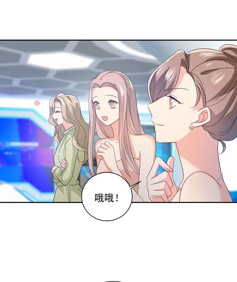 一念时光没事的，我可以