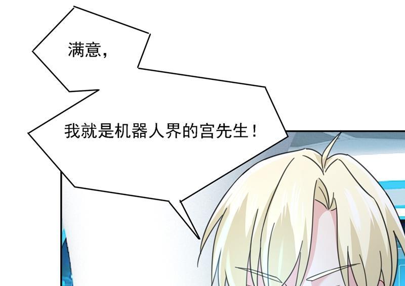 一念时光没事的，我可以