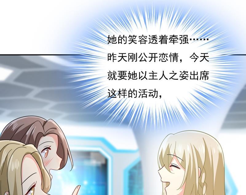 一念时光没事的，我可以