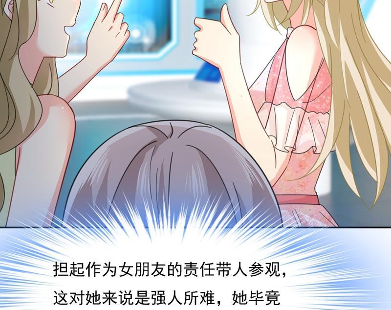 一念时光没事的，我可以