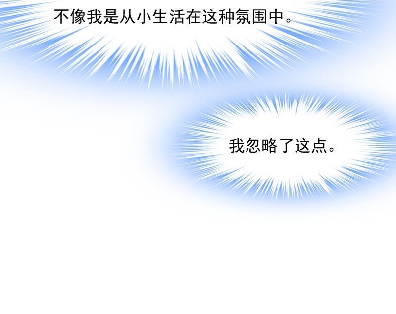 一念时光没事的，我可以