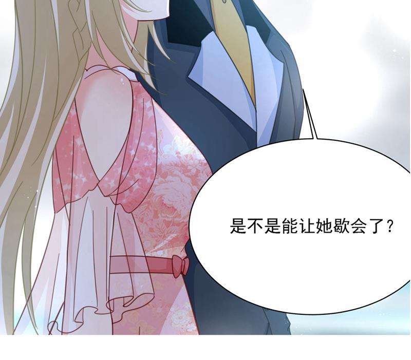 一念时光没事的，我可以