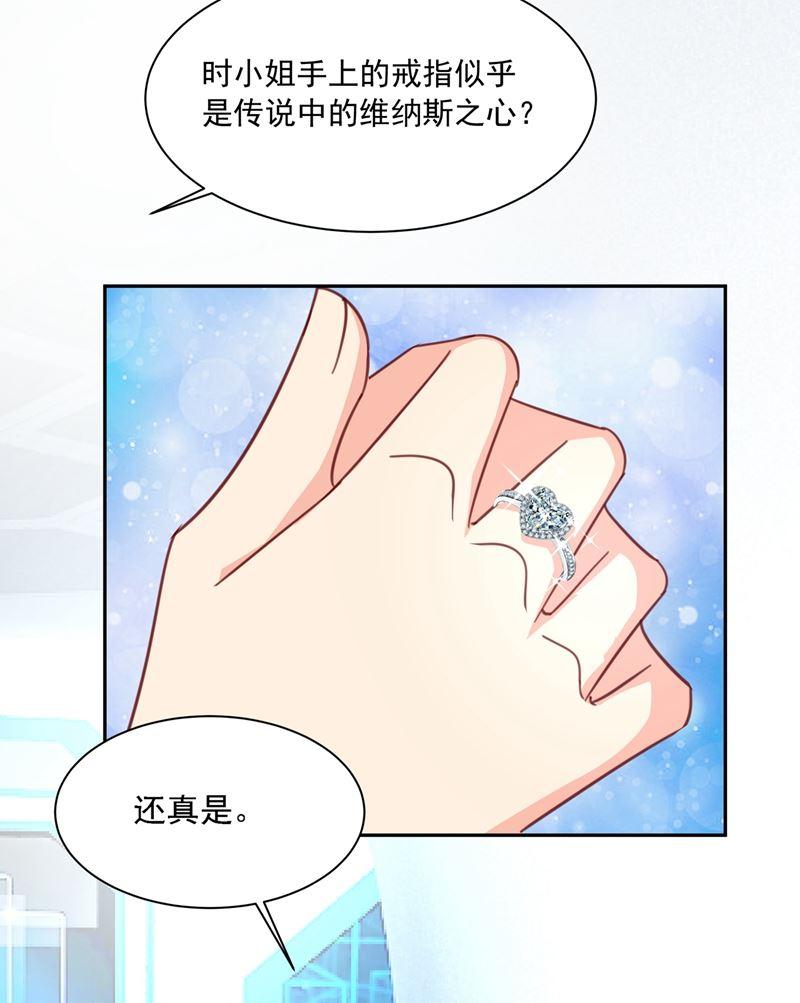 一念时光我的女人不用讨好别人