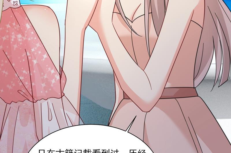 一念时光我的女人不用讨好别人